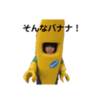 chitai03（個別スタンプ：20）