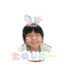 chitai03（個別スタンプ：24）