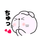 鼻下長めのうさちゃん（個別スタンプ：2）