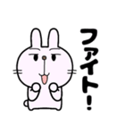 鼻下長めのうさちゃん（個別スタンプ：4）