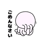 鼻下長めのうさちゃん（個別スタンプ：6）