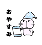 鼻下長めのうさちゃん（個別スタンプ：8）