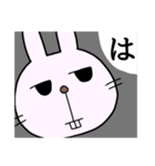鼻下長めのうさちゃん（個別スタンプ：9）