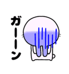 鼻下長めのうさちゃん（個別スタンプ：12）