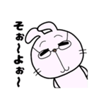鼻下長めのうさちゃん（個別スタンプ：13）