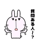 鼻下長めのうさちゃん（個別スタンプ：14）