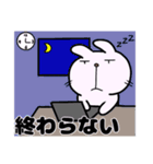 鼻下長めのうさちゃん（個別スタンプ：21）