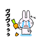 鼻下長めのうさちゃん（個別スタンプ：24）