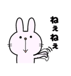 鼻下長めのうさちゃん（個別スタンプ：25）