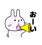 鼻下長めのうさちゃん（個別スタンプ：26）