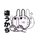 鼻下長めのうさちゃん（個別スタンプ：28）