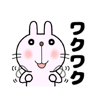 鼻下長めのうさちゃん（個別スタンプ：31）