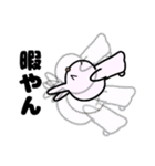 鼻下長めのうさちゃん（個別スタンプ：32）