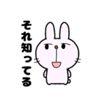 鼻下長めのうさちゃん（個別スタンプ：36）