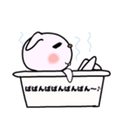 鼻下長めのうさちゃん（個別スタンプ：39）