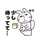 鼻下長めのうさちゃん（個別スタンプ：40）