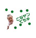 こなち3（個別スタンプ：1）