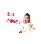 こなち3（個別スタンプ：4）