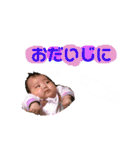 こなち3（個別スタンプ：5）