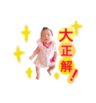 こなち3（個別スタンプ：16）