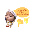 こなち3（個別スタンプ：24）