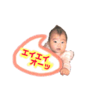 こなち3（個別スタンプ：27）