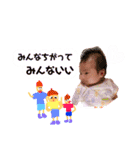 こなち3（個別スタンプ：34）