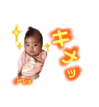 こなち3（個別スタンプ：38）