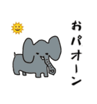 可愛い生き物たち（個別スタンプ：1）