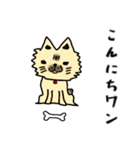 可愛い生き物たち（個別スタンプ：3）
