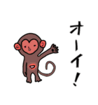 可愛い生き物たち（個別スタンプ：4）