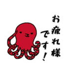 可愛い生き物たち（個別スタンプ：6）