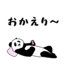 可愛い生き物たち（個別スタンプ：9）