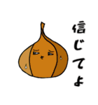 可愛い生き物たち（個別スタンプ：14）