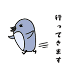 可愛い生き物たち（個別スタンプ：16）