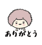 可愛い生き物たち（個別スタンプ：27）