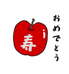 可愛い生き物たち（個別スタンプ：28）