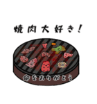 可愛い生き物たち（個別スタンプ：37）