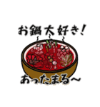 可愛い生き物たち（個別スタンプ：38）