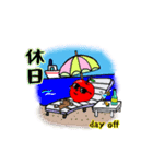 リンゴ@LIFE(その2)（個別スタンプ：14）