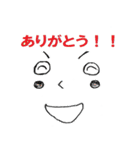 手軽に使える顔文字スタンプ（個別スタンプ：11）