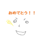 手軽に使える顔文字スタンプ（個別スタンプ：24）