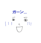 手軽に使える顔文字スタンプ（個別スタンプ：26）