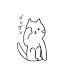 猫たち。冬。（個別スタンプ：5）