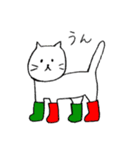 猫たち。冬。（個別スタンプ：8）