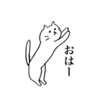 猫たち。冬。（個別スタンプ：9）