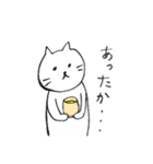 猫たち。冬。（個別スタンプ：10）