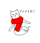 猫たち。冬。（個別スタンプ：14）
