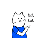 猫たち。冬。（個別スタンプ：23）