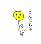 猫たち。冬。（個別スタンプ：24）